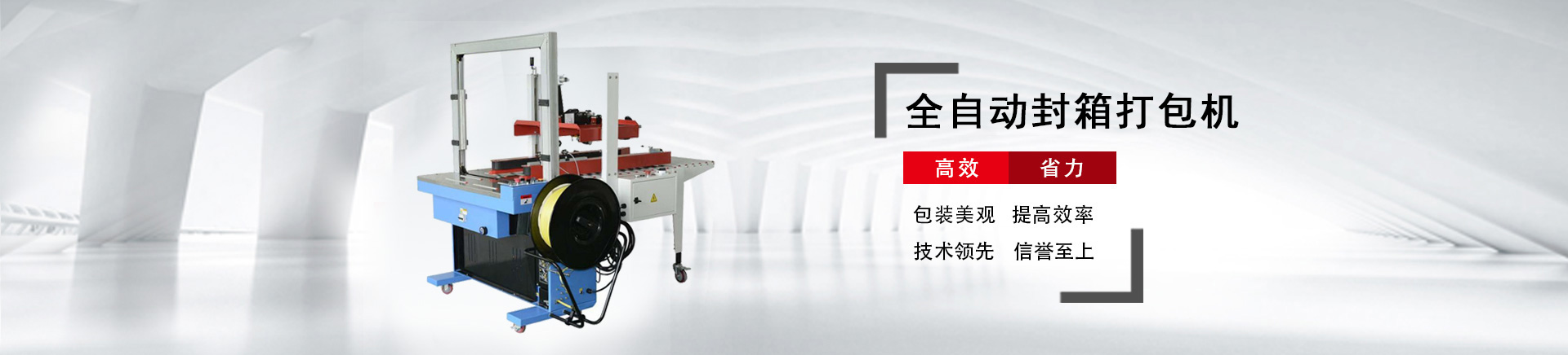 完善的售后服務(wù)體系，快速響應(yīng)客戶(hù)問(wèn)題