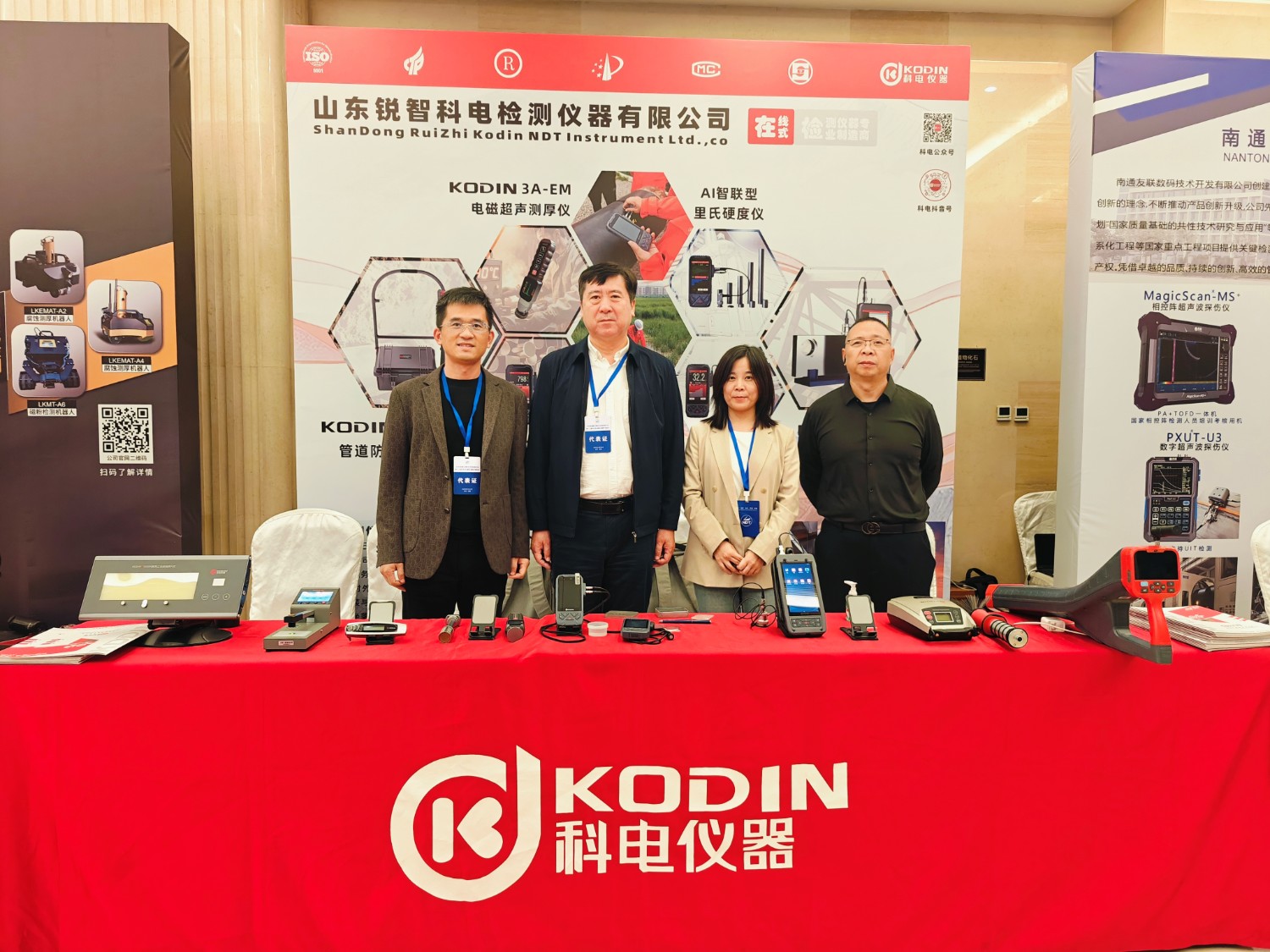 微信圖片_20251010161525_784_76